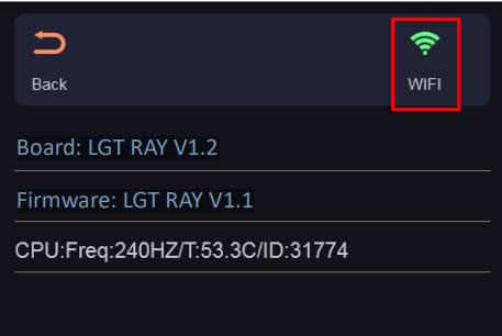 Tap the tool icon on the touchscreen's home page