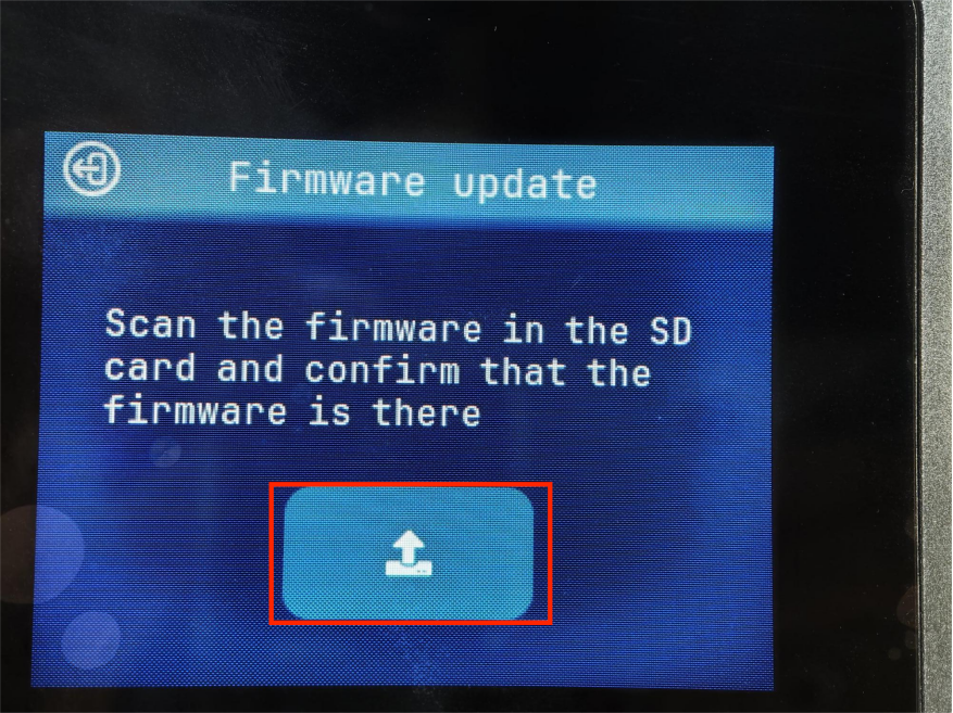 Enter the Firmware Update Interface