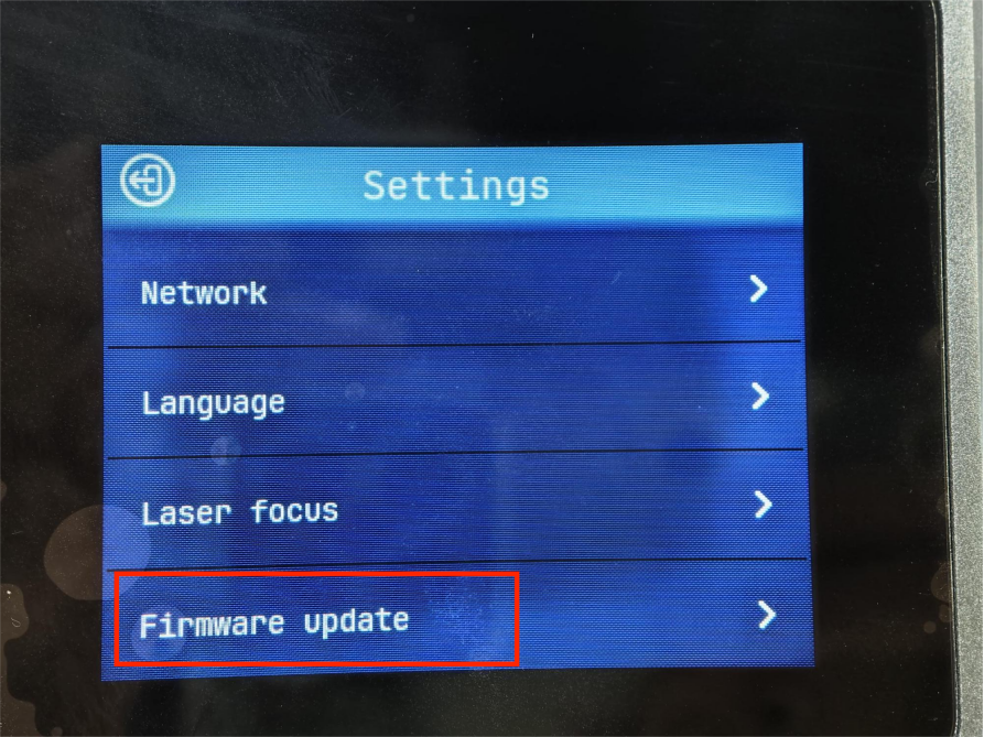 Firmware Update