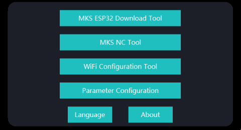 How to update the firmware