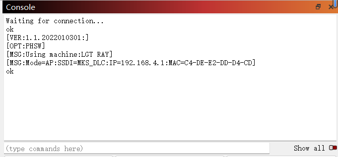firmware number not displayed — old version